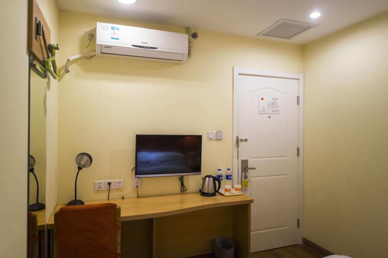 Home Inn Harbin Daowai Nanji Bus Station المظهر الخارجي الصورة